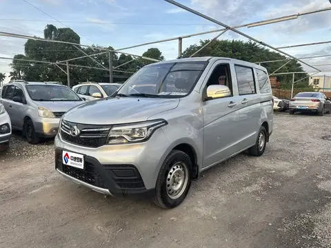 Ounuo S 2017 1.5L Jinouno basic model