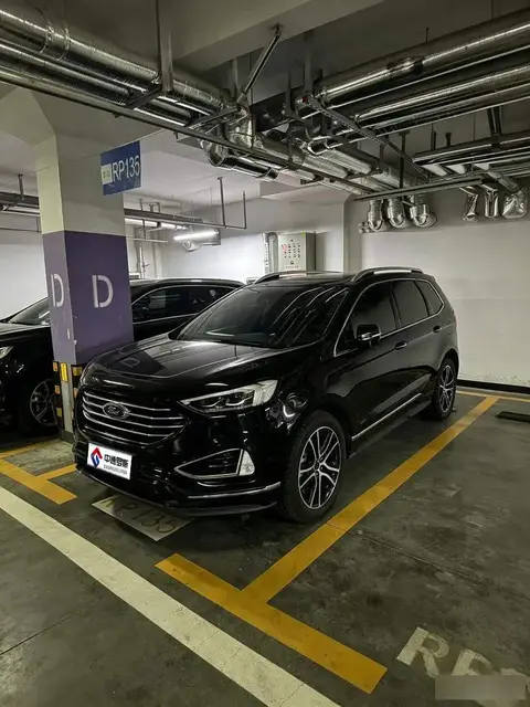 Sharp 2020 EcoBoost 245 2WD Haorui 7-seater