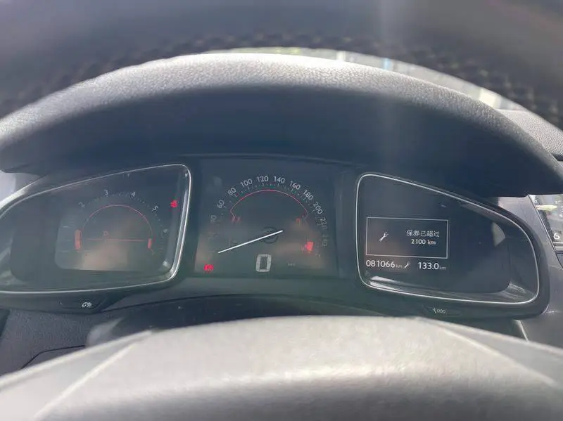 DS 5 2014 1.6T Premium Edition THP200 — 10