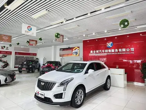Cadillac XT5 2021 28T Luxury