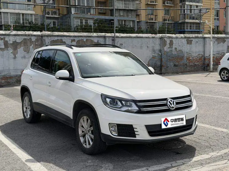 Tiguan 2017 300TSI Automatic 2WD Silk Road Comfort Edition — 3