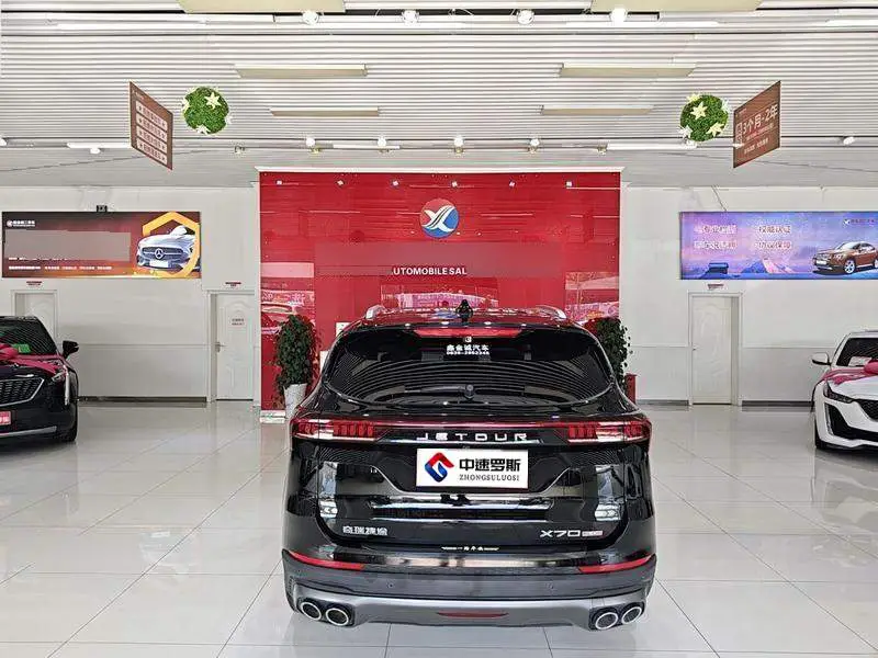 JETOUR X70 PLUS 2025 Champion Edition 1.5T DCT Champion PRO 5-seater — 5