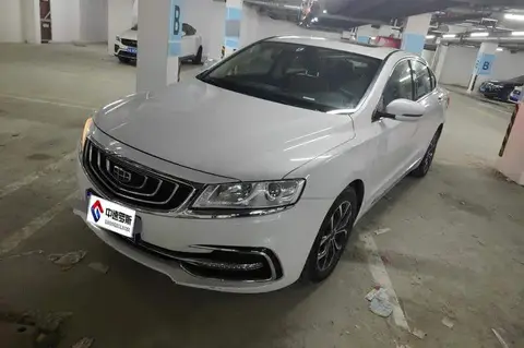 Borui 2017 2.4L Elegant Edition