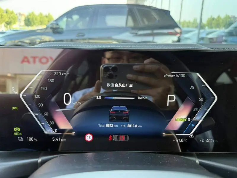 BMW i3 2026 eDrive 40 L Shadow Edition — 9
