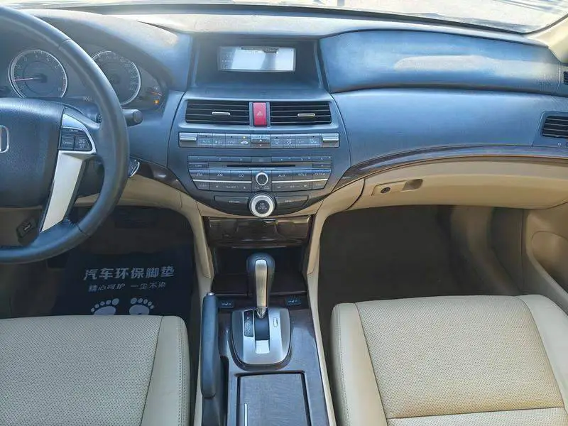 Accord 2013 2.0L SE — 9