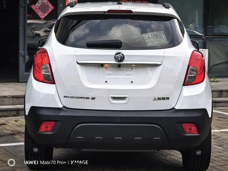 Angkola 2013 1.4T Automatic 2WD Elite — 5