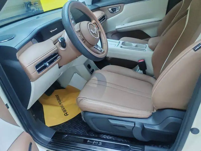 BingoS 2025 325km Premium Edition — 9