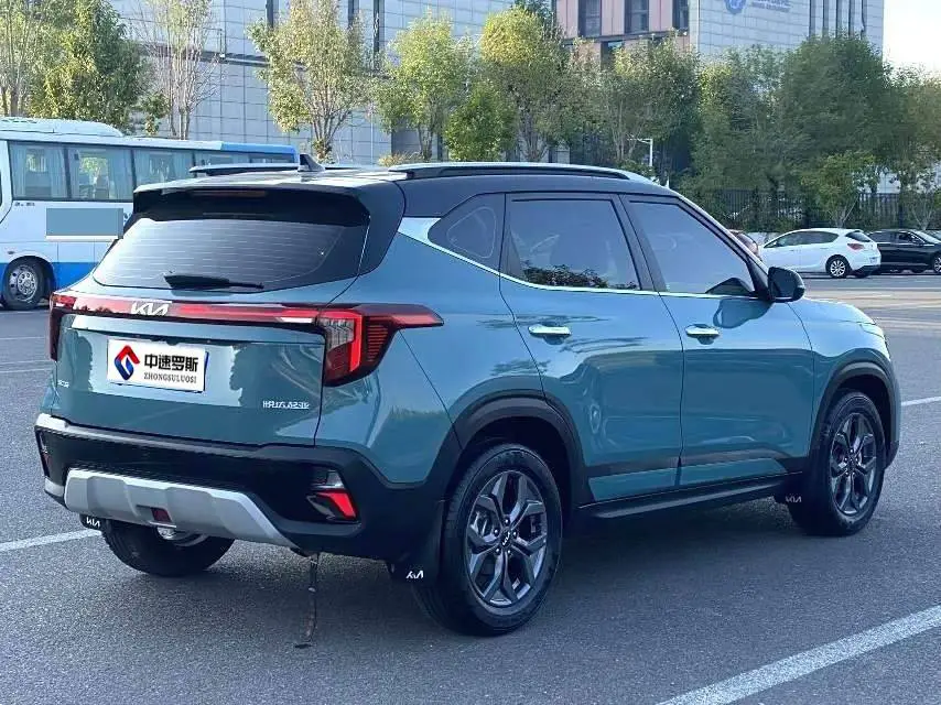 Cytus 2023 1.5L CVT Luxury Edition — 6