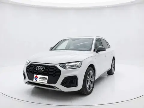 Audi Q5L 2024 45 TFSI Luxury Dynamic Edition