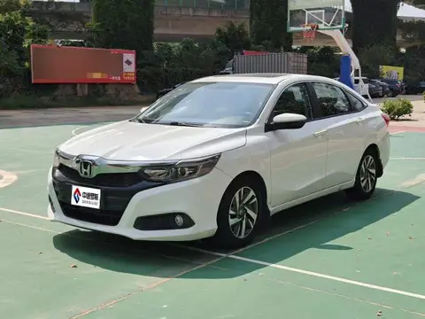 Lingpai 2019 180Turbo CVT Luxury Edition National VI