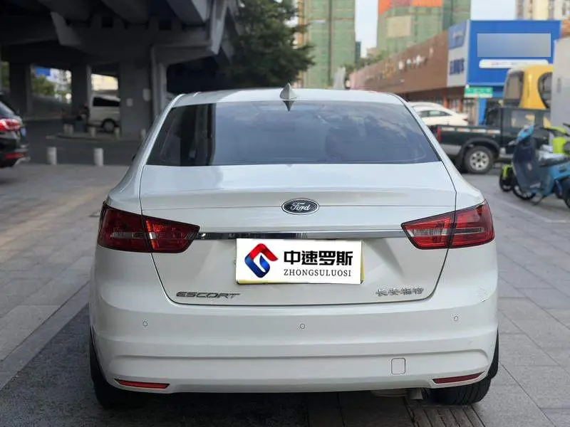 Furis 2015 1.5L Automatic Fashion Model — 6