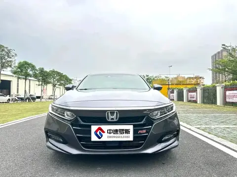 Accord 2021 260TURBO Luxury Starry Sky Limited Edition