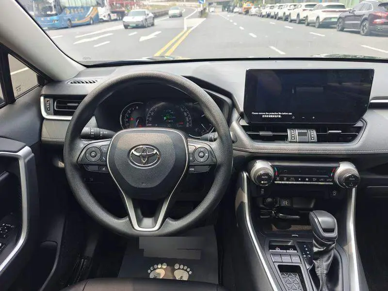 RAV4 Rongfang 2023 2.0L CVT 2WD Fashion Edition — 18