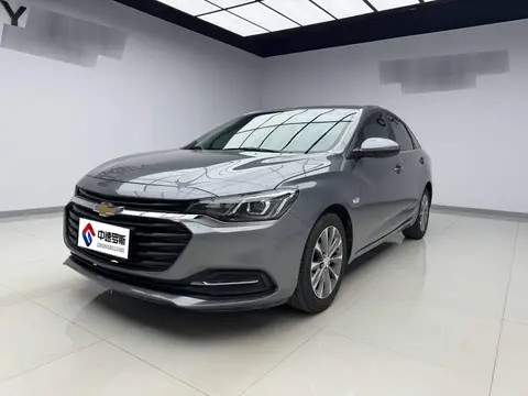 Cruze 2021 320 Automatic Enjoy Sunroof Edition