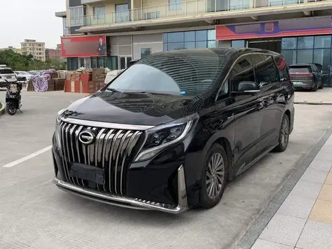 Trumpchi M8 2021 Master Series 390T Ultimate Edition