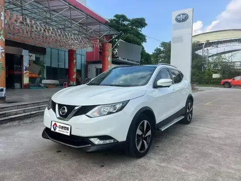 Qashqai 2017 2.0L CVT Luxury Edition National VI