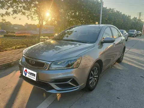 Dihao 2019 Leading Edition 1.5L CVT Luxury National VI