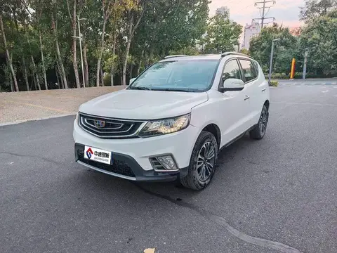 Vision X6 2016 1.8L Manual Luxury Model