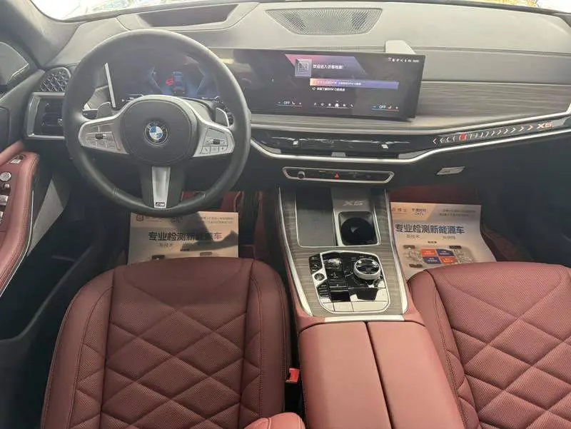 BMW X5 2025 xDrive 40Li M Sport Night Package — 9