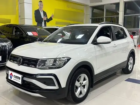 Tukai 2022 1.5L Automatic Fashion Edition