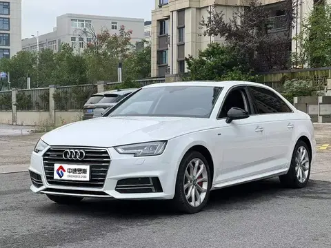 Audi A4L 2018 30th Anniversary Model 45 TFSI quattro Personalized Sports Edition