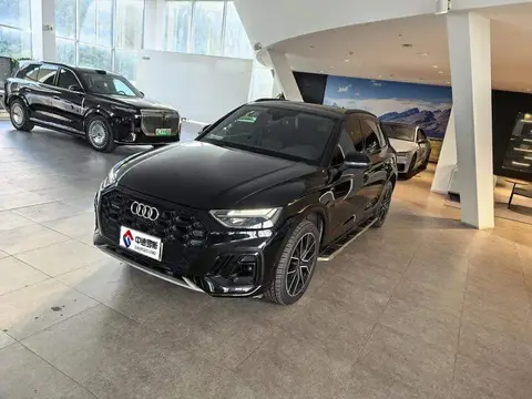 Audi Q5L 2024 45 TFSI Luxury Dynamic Edition
