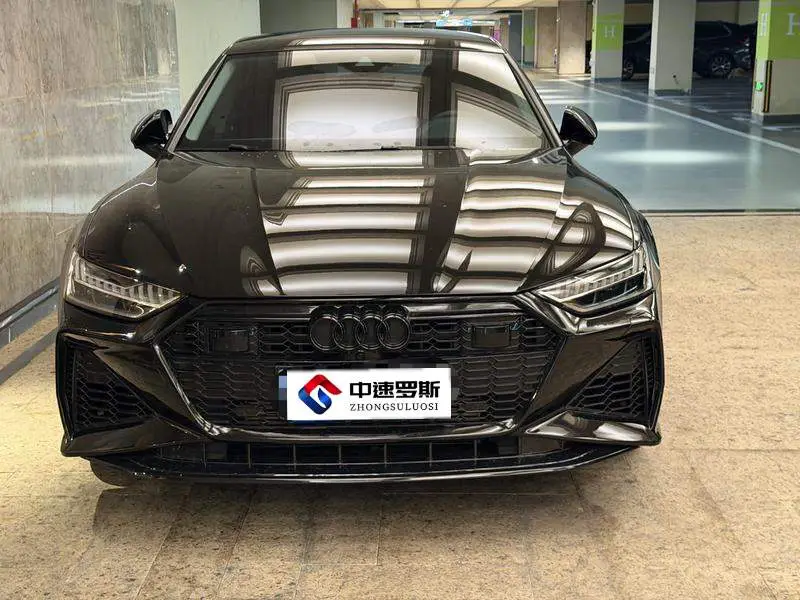 Audi A7L 2024 45TFSI S-line Dream Flow Crystal Package — 2