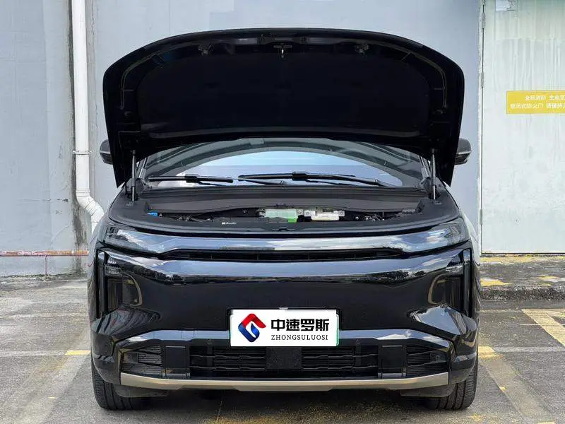 Trumpchi Aspires to S7 2025 205km/h Pro+ version — 9