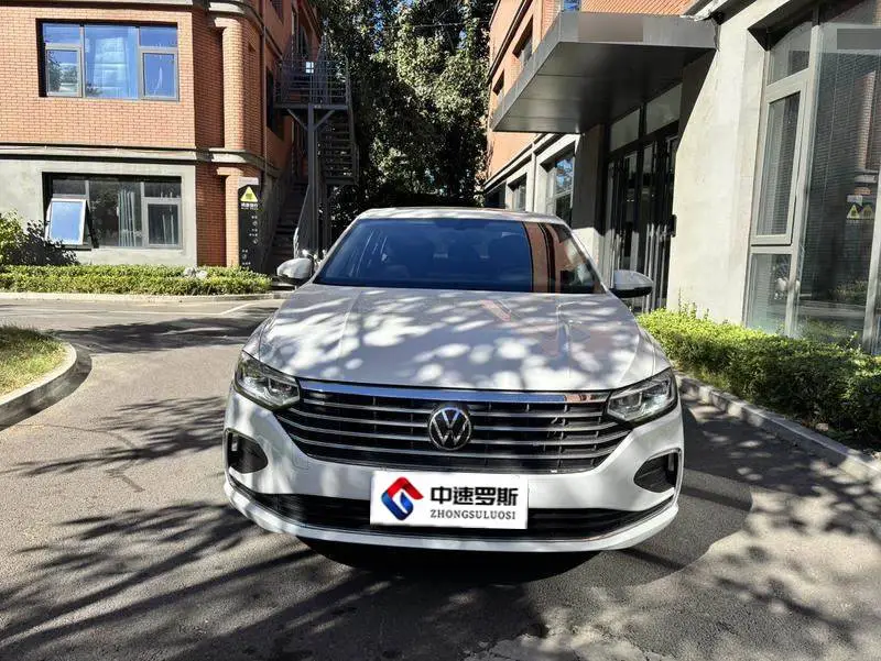 Lavida 2023 Model 1.5L Automatic 5 Million Edition — 2