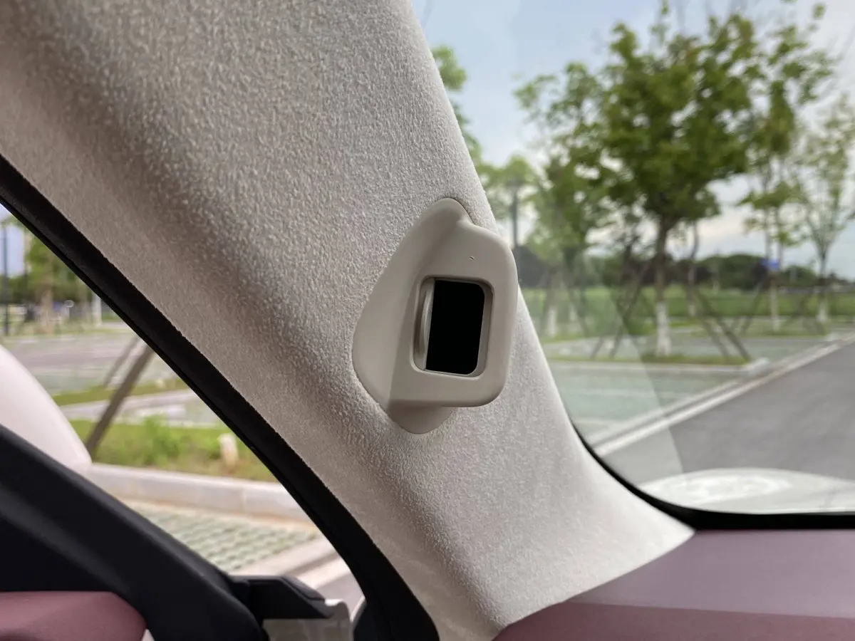 Lantu Zhiyin 2025 Four-Wheel Drive Qiankun Edition — 19