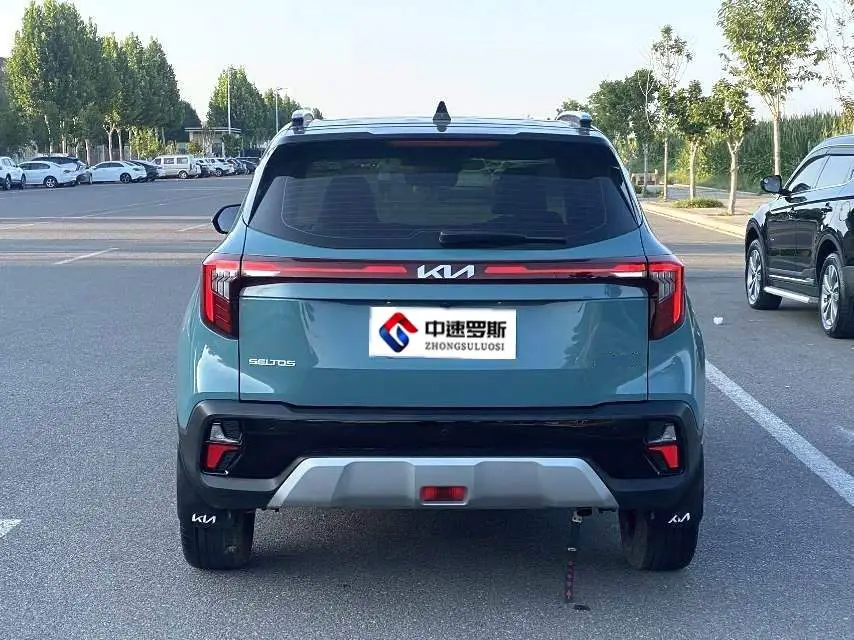 Cytus 2023 1.5L CVT Luxury Edition — 5