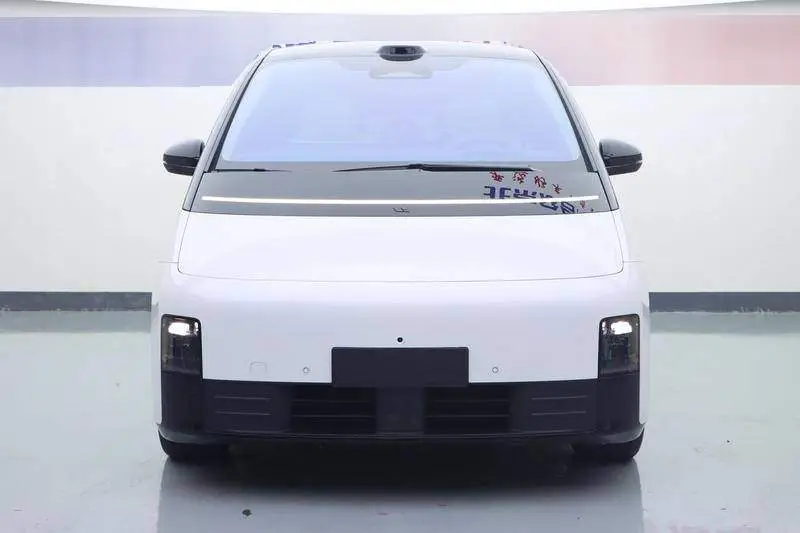 Ideal MEGA 2025 Home Special Edition — 2