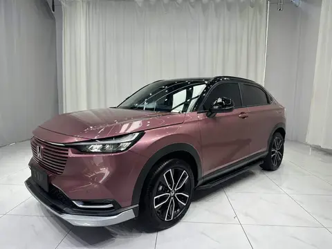 VEZHI 2023 1.5L CVT Luxury Edition