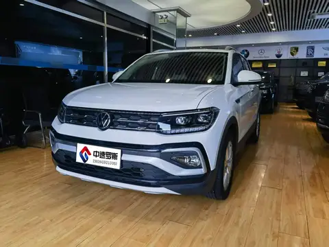 Tukai 2023 1.5L Automatic Comfort Edition