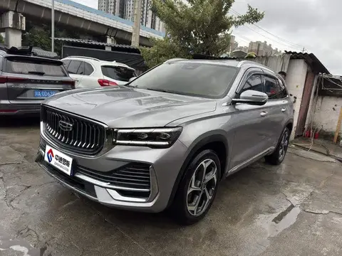 Xingyue L 2021 2.0TD High Power Automatic 4WD Premium Edition