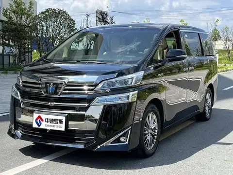 Wilfa 2021 Crown Hybrid 2.5L HV Premium Edition