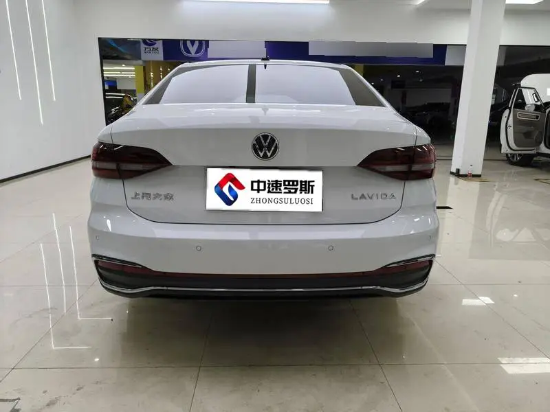 Lavida 2023 1.5L Automatic 5 Million Edition — 5