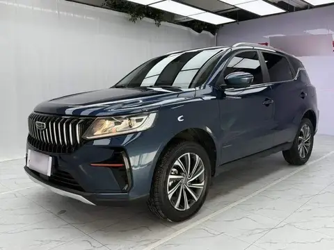 Vision X6 2021 PRO 1.4T Automatic Premium