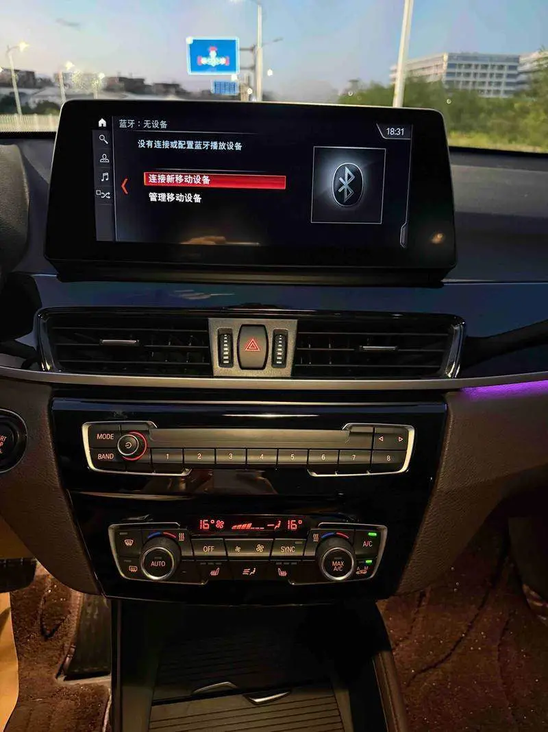 BMW X1 2022 sDrive25Li Leading Edition — 9
