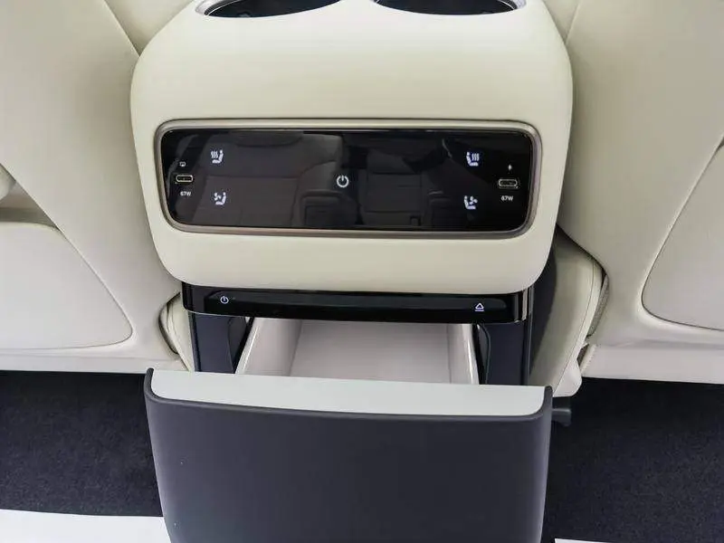 Ideal MEGA 2025 Home Special Edition — 19