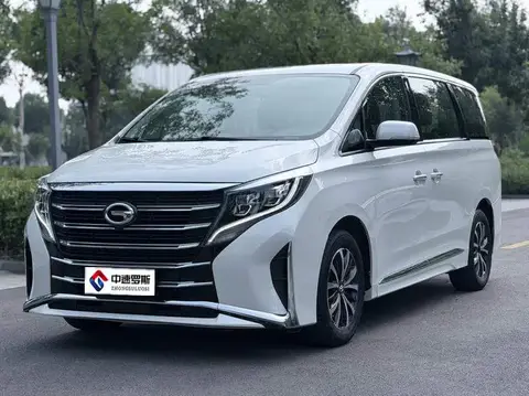 Trumpchi M8 2023 Lingxiu Series 390T Deluxe Edition