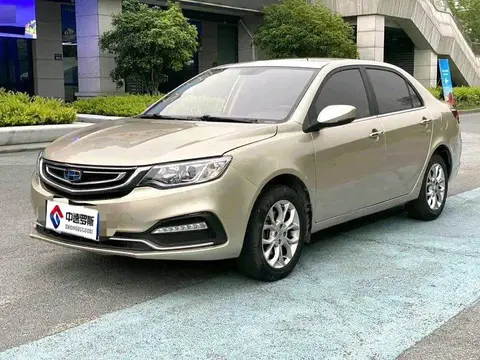 Vision 2018 1.5L Automatic Premium