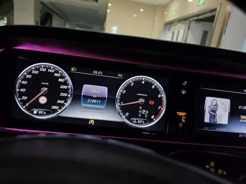 Mercedes-Benz S-Class 2016 S 320 L Business Edition — 9