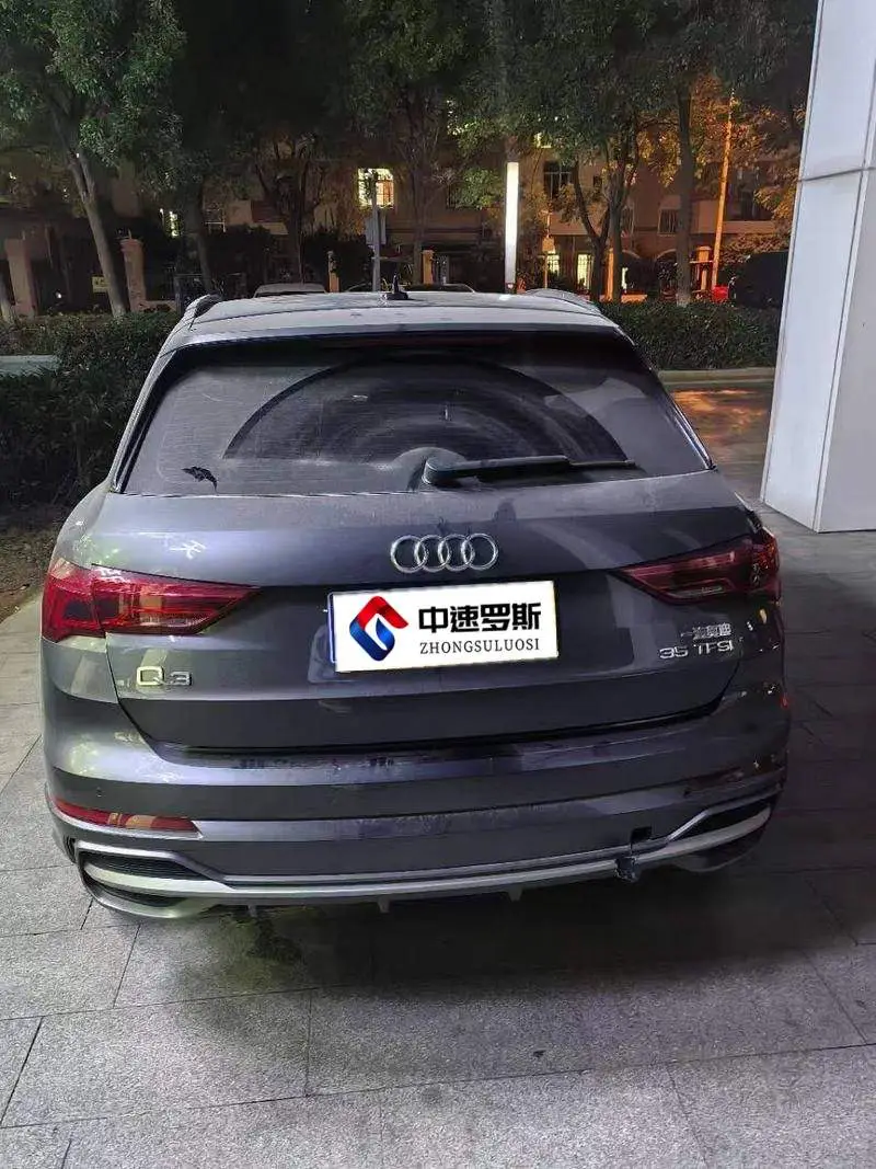 Audi Q3 2022 35 TFSI Stylish and Dynamic — 5