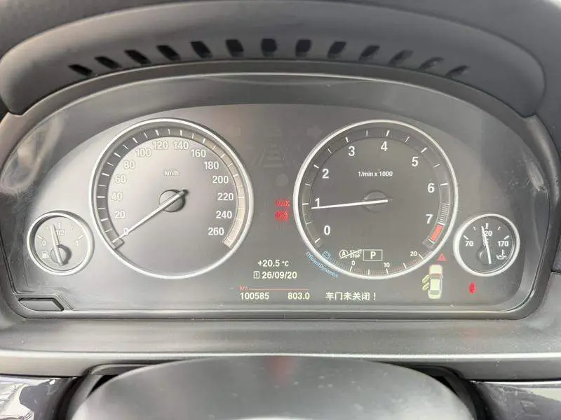 BMW 5 Series 2014 520Li Elegant Edition — 12