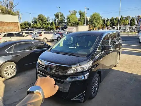 Wilfa 2021 Crown Hybrid 2.5L HV Deluxe Edition
