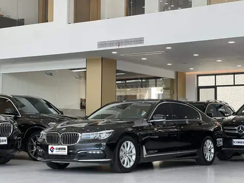BMW 7 Series 2017 730Li Leading Edition
