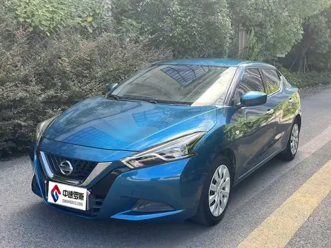 Bluebird 2019 1.6L Manual Fashion Edition National V
