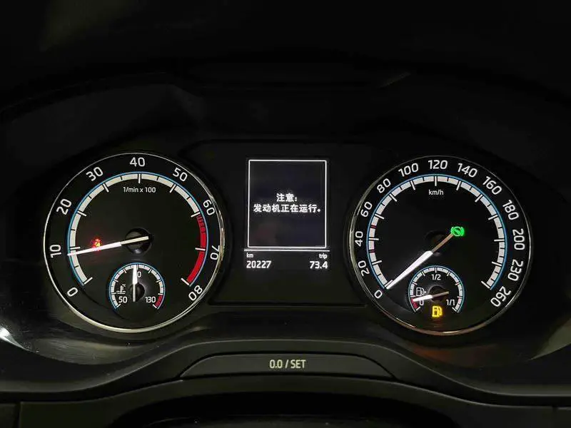 Keroke 2021 TSI280 Luxury Edition — 14