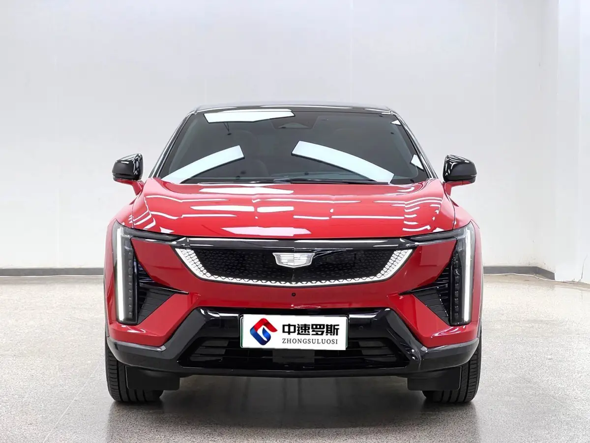 IQ Proud Song 2024 4WD long-range version — 2